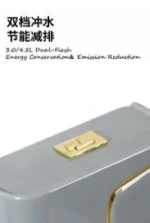 295GL,295BUL,295BKL CERAMICS COMBISET HIGH COMMODE - Image 8