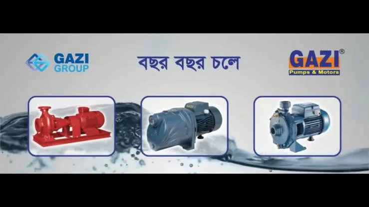 1.5 HP GAZI JET WATER PUMP MOTOR TJSW-3CL