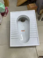 CHARU 29CM ASIAN SQUATTING PAN LARGE 21"×18"