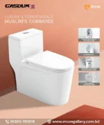 MUSLIM'S COMMODE Innovation for the Muslim Lifestyle