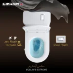 MUSLIM'S EXTREME PREMIUM HIGH COMMODE