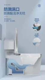 MUSLIM'S FUSION PREMIUM HIGH COMMODE - Image 4