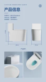 MUSLIM'S FUSION PREMIUM HIGH COMMODE - Image 3