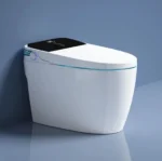 ONE PIECE SMART COMMODE GD-W4 - Image 6