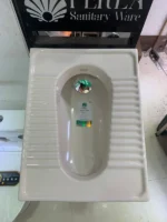 PERLA LEO ASIAN SQUATTING PAN MEDIUM 20"×17" - Image 3