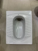 RAK ACCU 25CM ASIAN SQUATTING PAN MEDIUM 20"×16" - Image 2