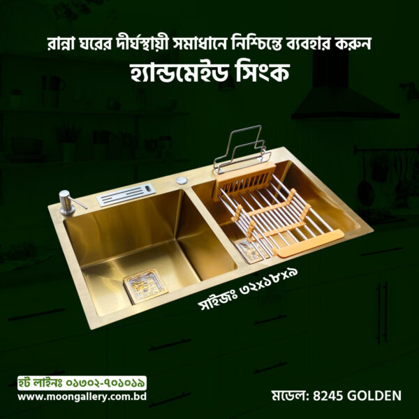 8245 (GOLDEN) 32"X18"X9" INCH HIGH QUALITY LUXURY SINK HANDMADE DOUBLE BOWL