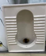 RAK 29CM ASIAN SQUATTING PAN LARGE 21"×18" - Image 2