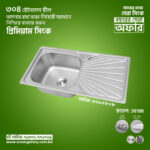 OMEGA SS KITCHEN HOOD CHIMNEY - Image 2