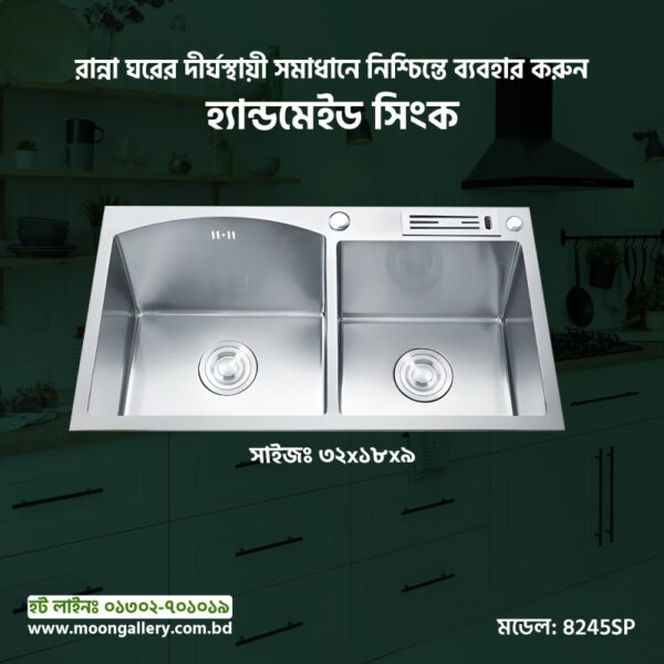 8245-SP 32x18x9 INCH HIGH QUALITY STAINLESS STEEL HANDMADE DOUBLE BOWL SINK