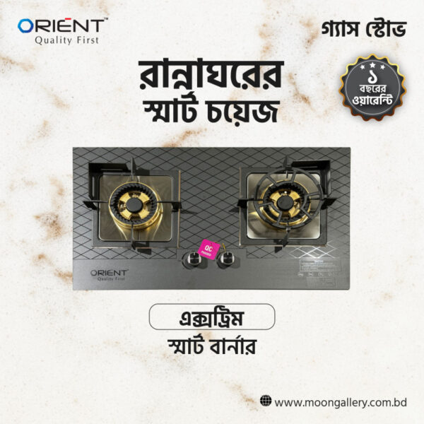 EXTREME HIGH QUALITY STONE PANEL BUILT IN GAS STOVE