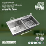 8245 32"X18"X9" INCH HIGH QUALITY LUXURY SINK HANDMADE DOUBLE BOWL