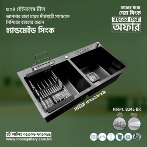 8245 (BLACK) 32"X18"X9" INCH HIGH QUALITY LUXURY SINK HANDMADE DOUBLE BOWL