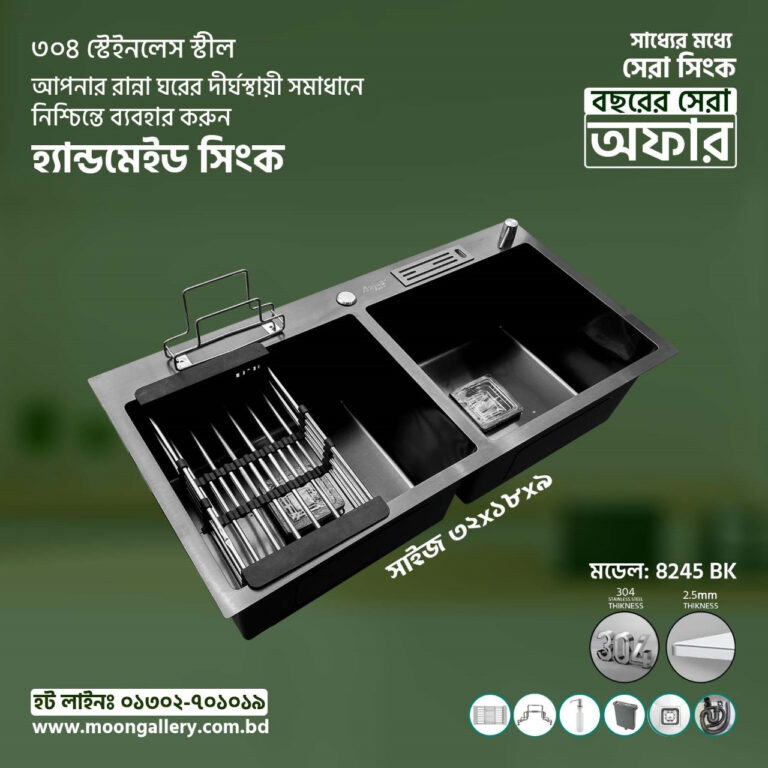 8245 (BLACK) 32"X18"X9" INCH HIGH QUALITY LUXURY SINK HANDMADE DOUBLE BOWL